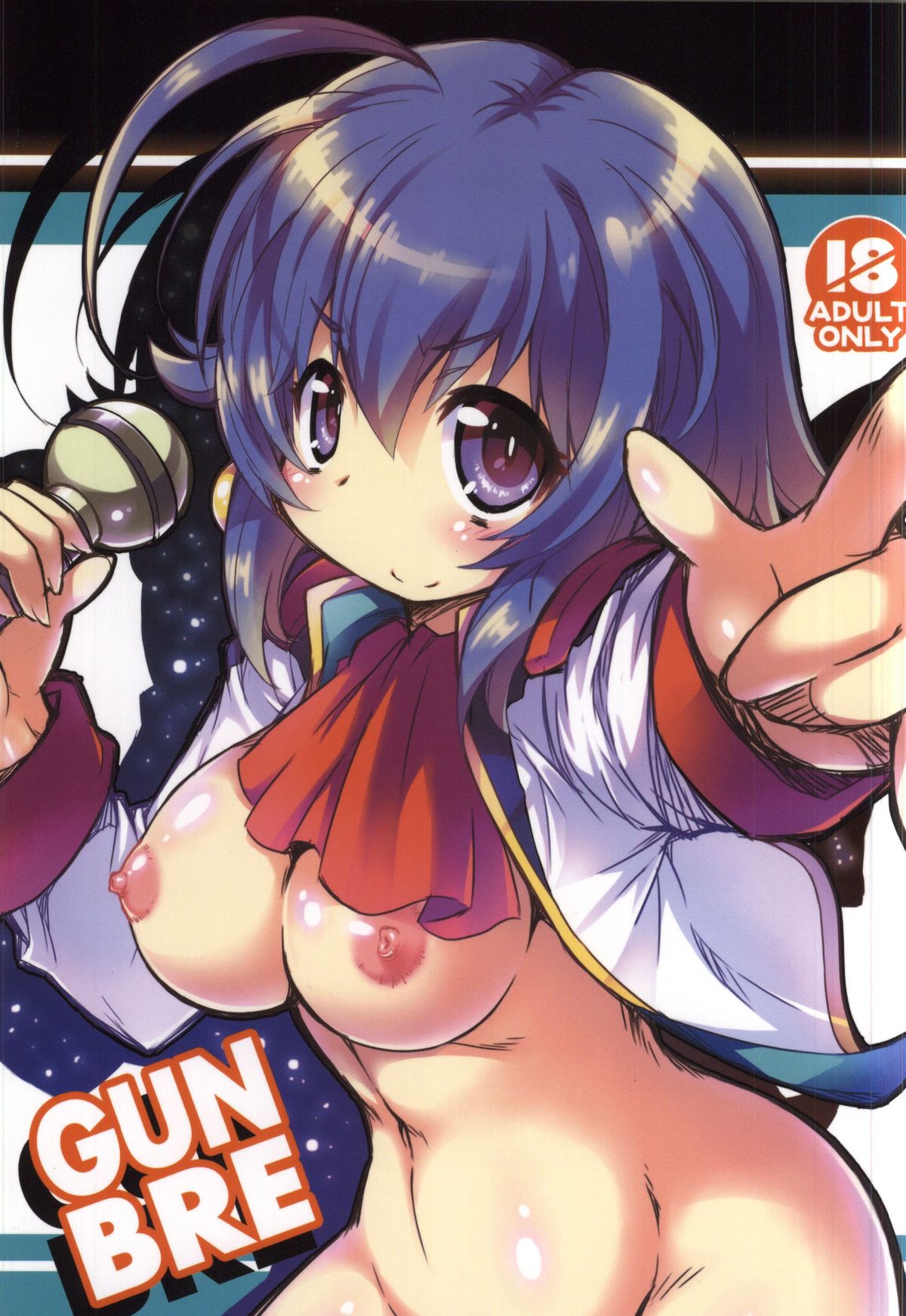Comic1☆9 かにどうらく かにばさみ Gunbre ガンダムブレイカー2