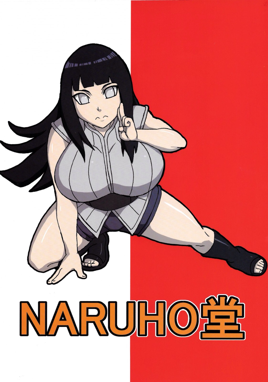 (とら祭り2015) [NARUHO堂 (なるほど)] なるひな (NARUTO -ナルト-) [英訳] [カラー化]