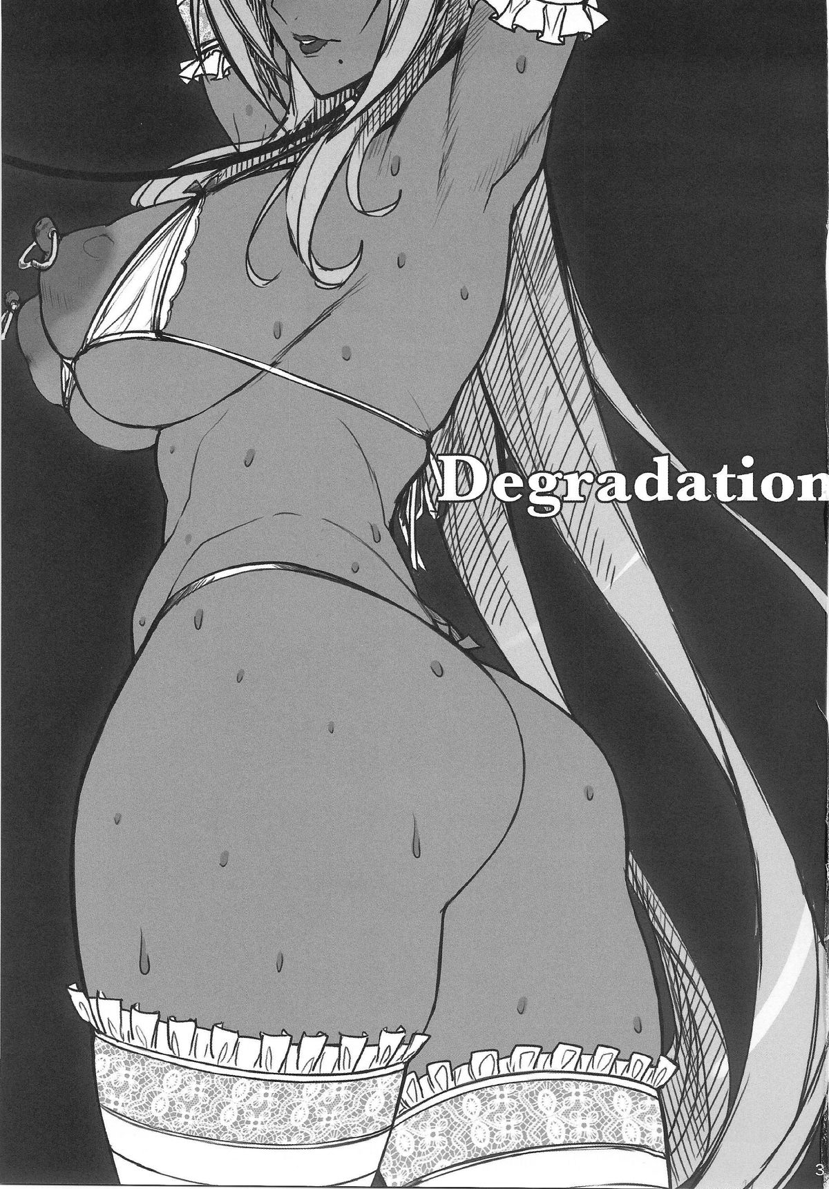 (C88) [アイソカーブ (アレグロ)] Degradation (魔界騎士イングリッド)