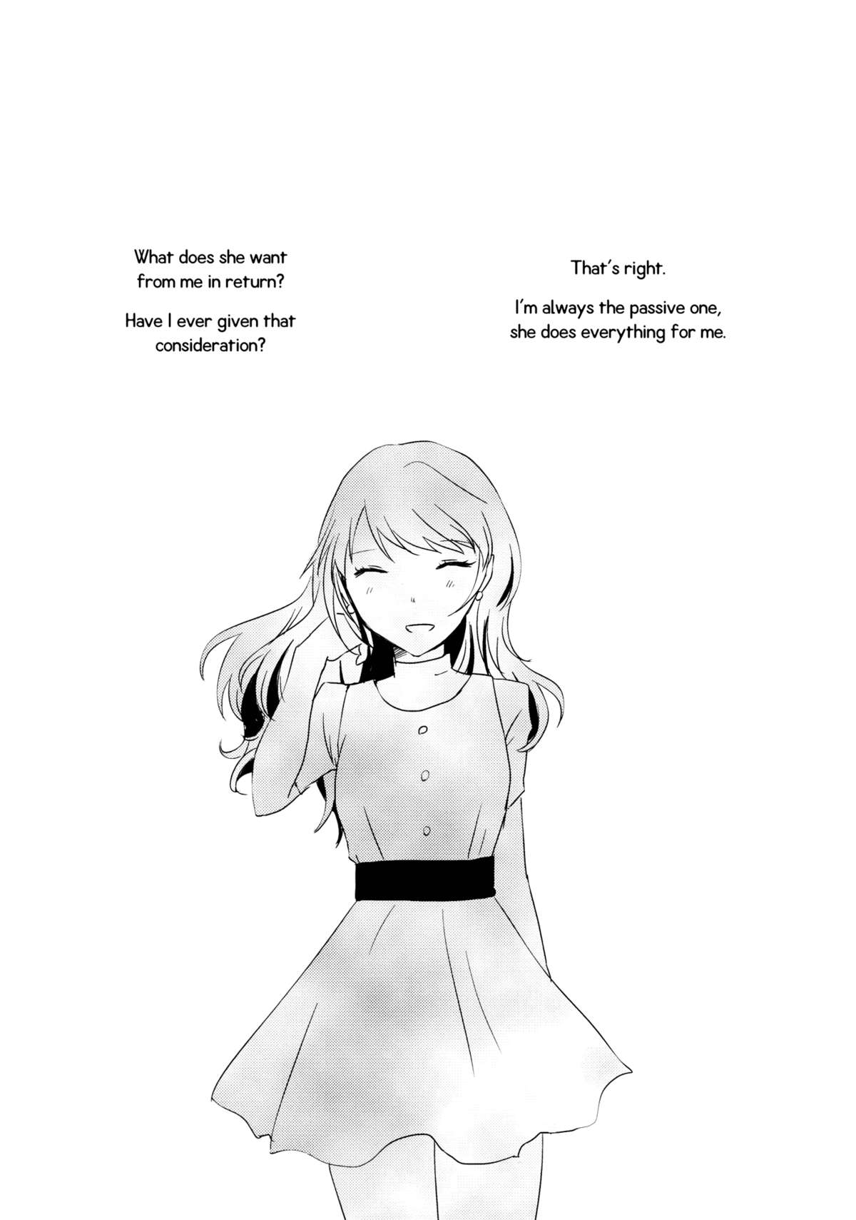 (C88) [MEGANE81 (しのっこ)] エイティーンエモーション (ペルソナ4) [英訳]