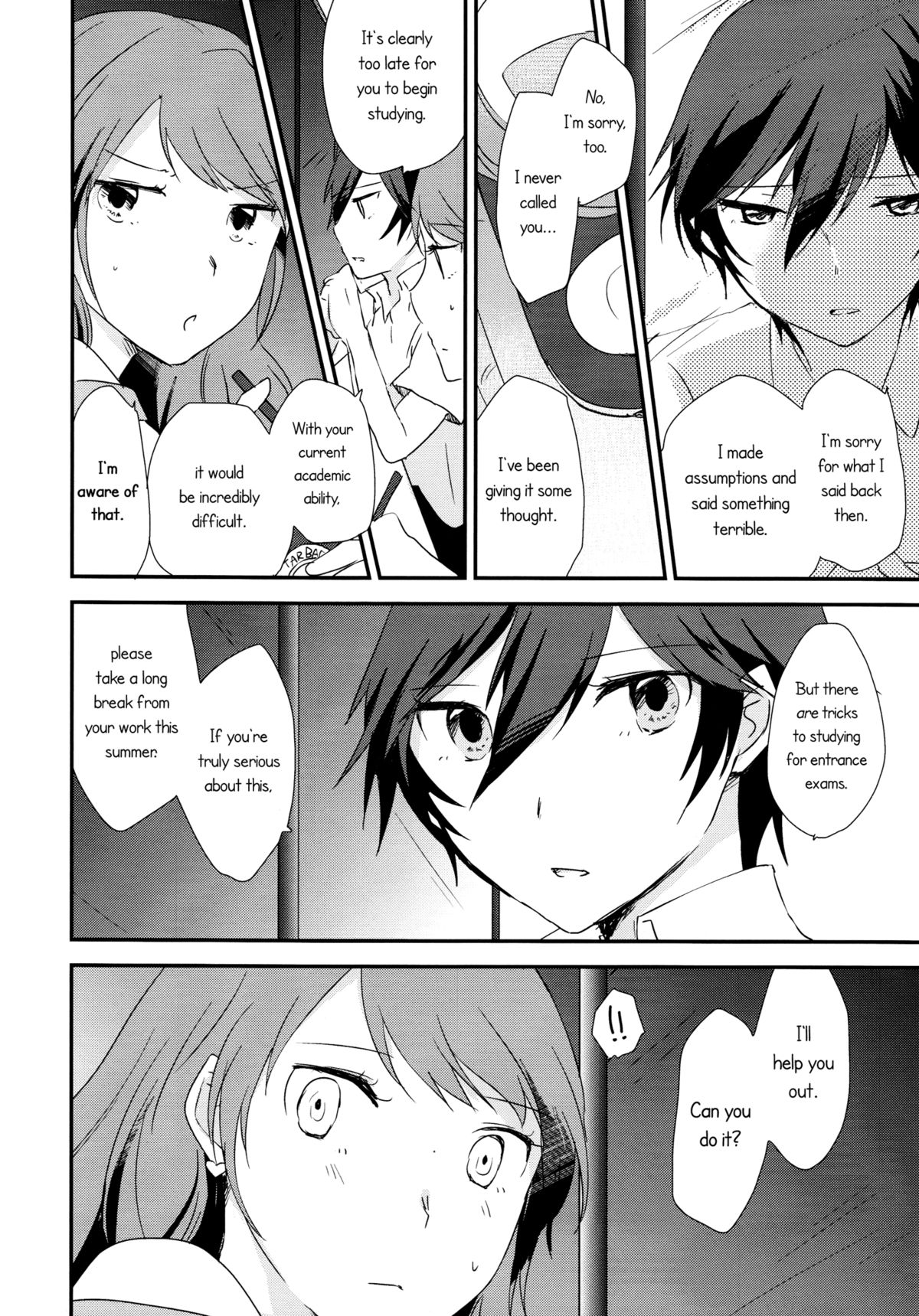 (C88) [MEGANE81 (しのっこ)] エイティーンエモーション (ペルソナ4) [英訳]