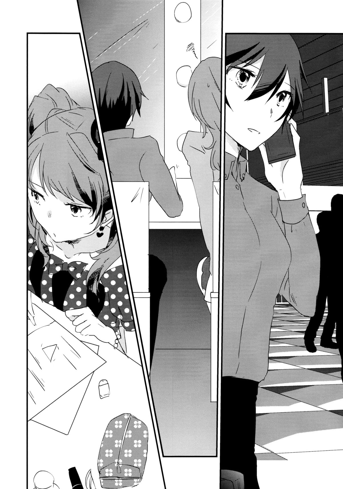 (C88) [MEGANE81 (しのっこ)] エイティーンエモーション (ペルソナ4) [英訳]