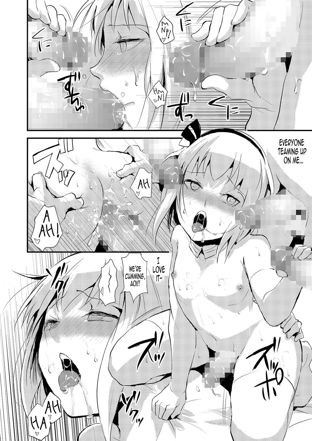 [locon] 勤労娼年 (きゃわたま 1ST 絶対服従男の娘。) [英訳] [DL版]
