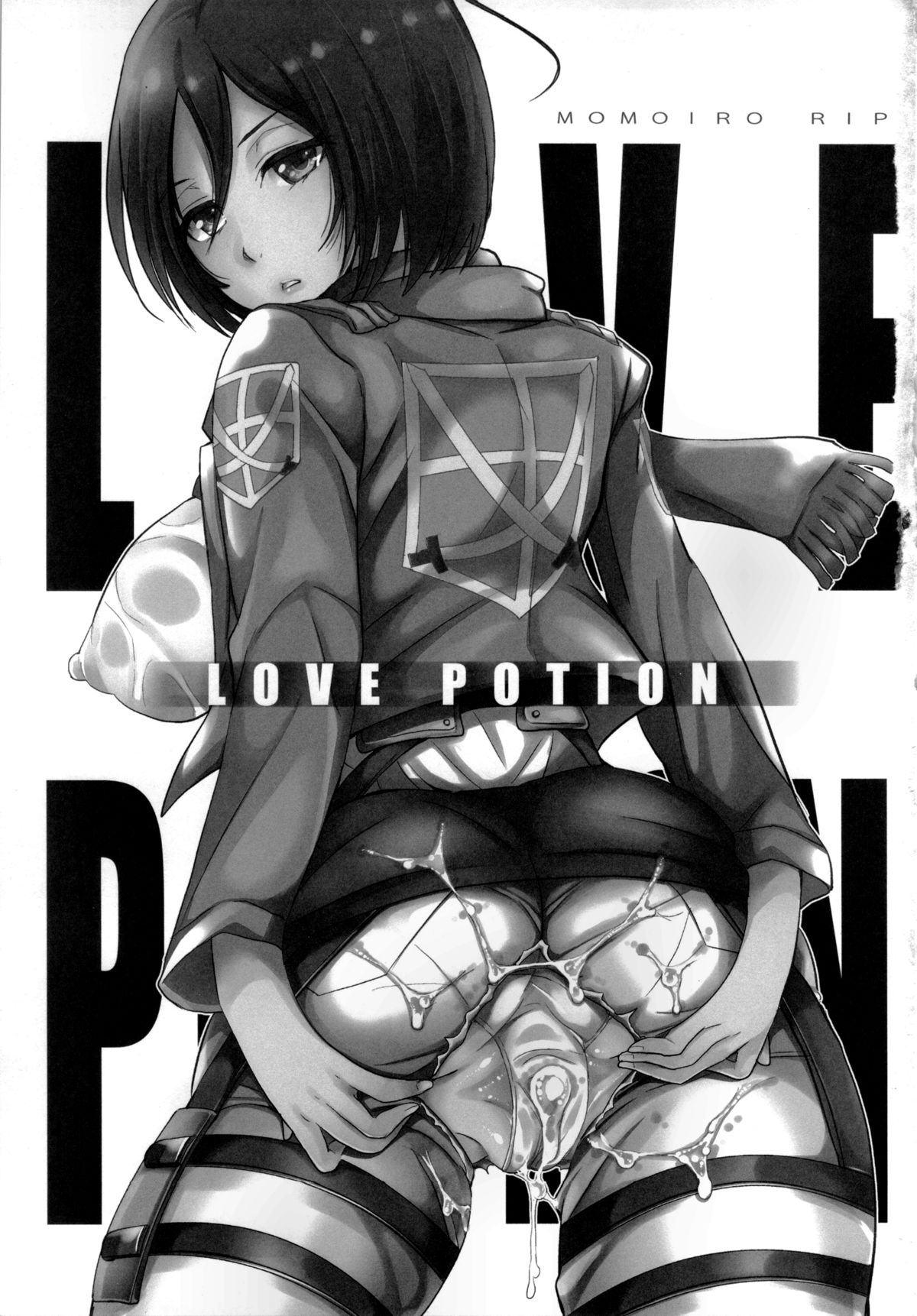 (C84) [ももいろリップ (シュガーミルク)] LOVE POTION (進撃の巨人) [英訳]