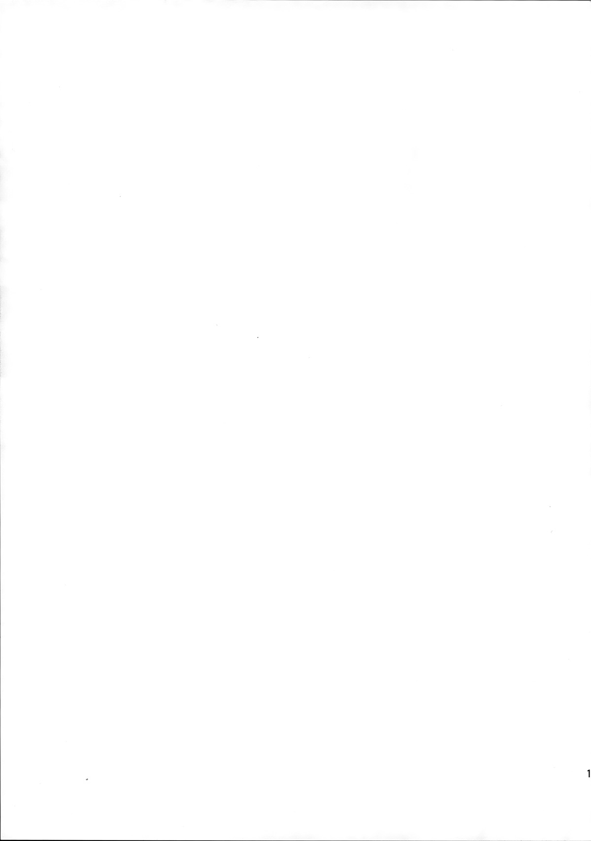 (シンデレラメモリーズ4) [一人の大浴場 (ぼーかん)] 楓さんの愛ドル性活 (アイドルマスター シンデレラガールズ) [中国翻訳]