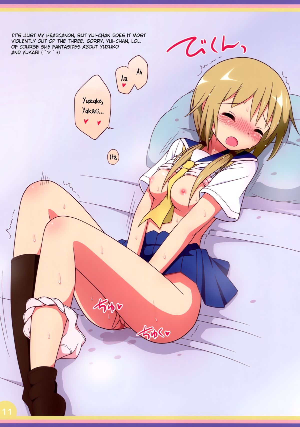 (C86) [Melty Pot (Mel)] Happy Style! (ゆゆ式) [英訳]