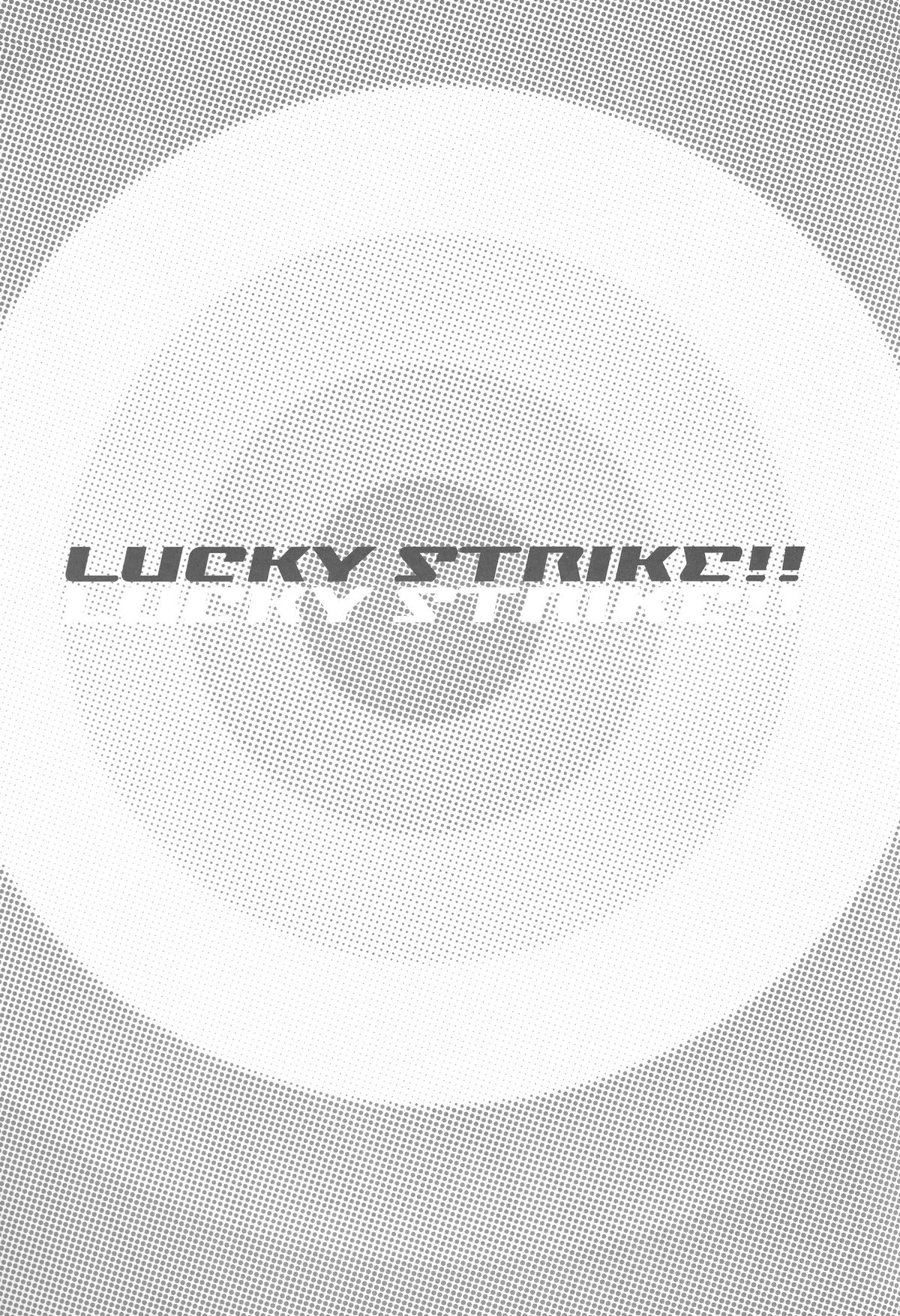 (C65) [プルルンエステ (上月まんまる)] LUCKY STRIKE!! (デッド・オア・アライブ エクストリーム・ビーチバレーボール) [英訳]