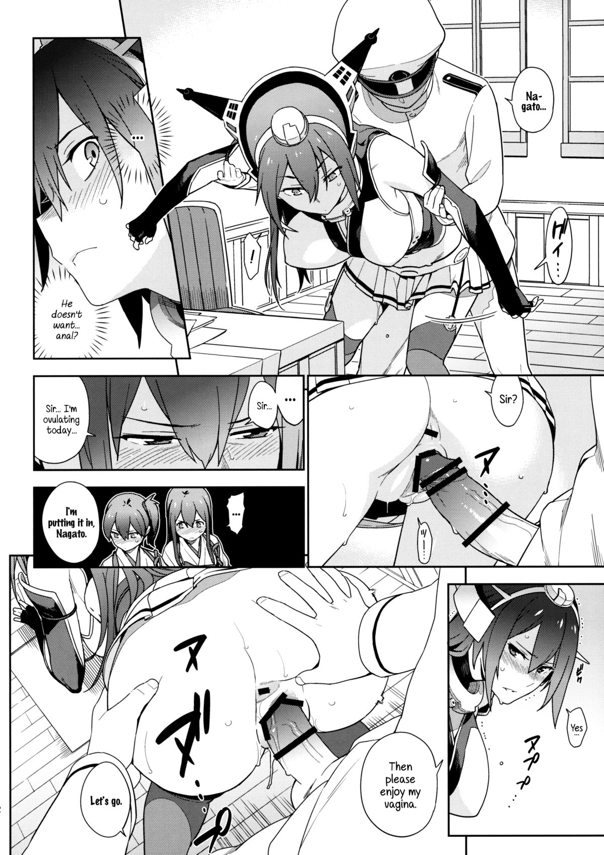 (C88) [enuma elish (ゆきみ)] eggs (艦隊これくしょん -艦これ-) [英訳]