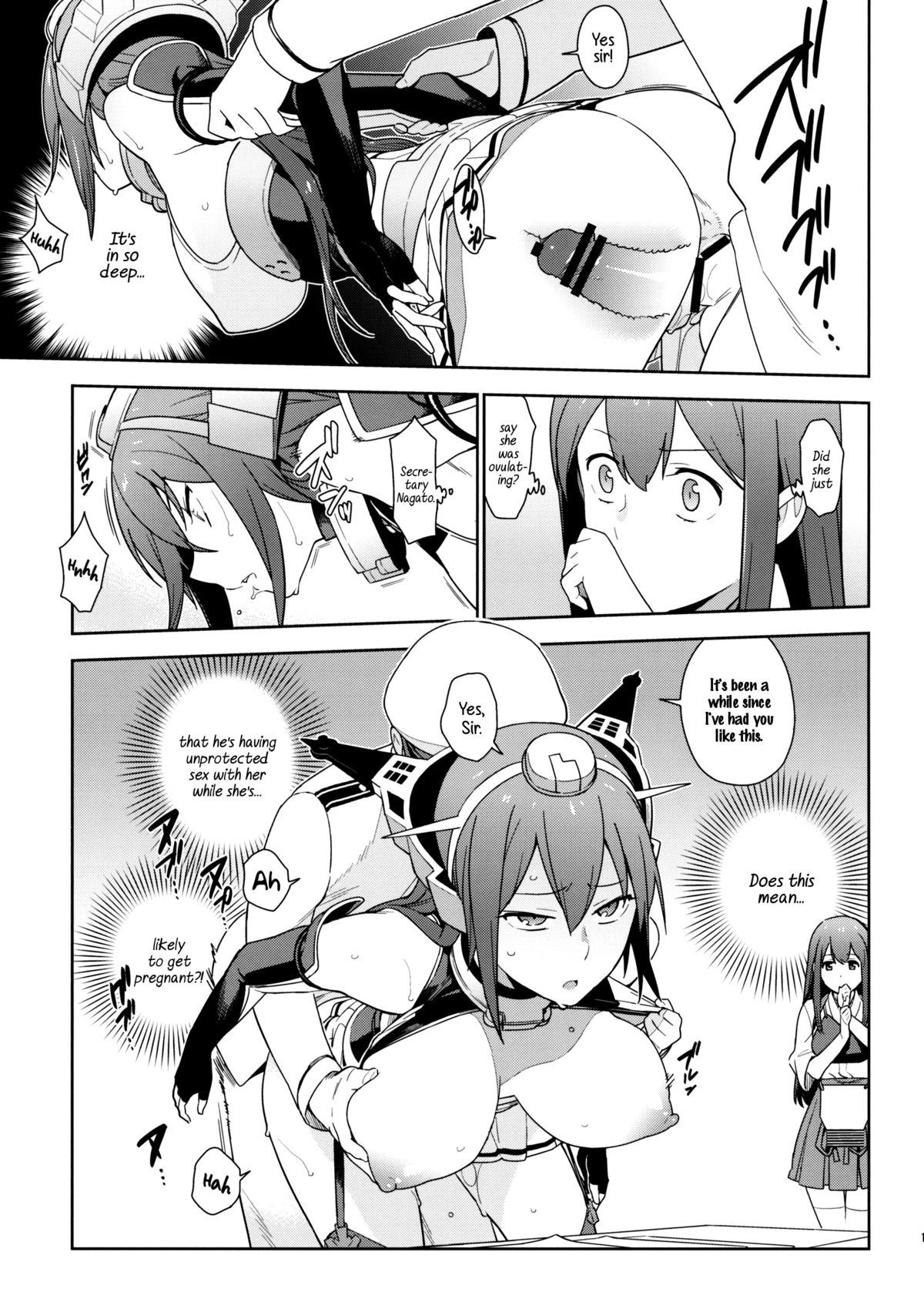 (C88) [enuma elish (ゆきみ)] eggs (艦隊これくしょん -艦これ-) [英訳]