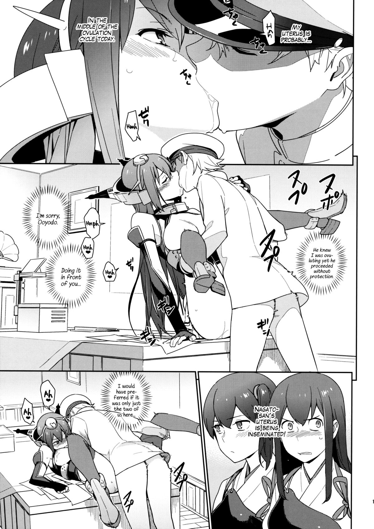 (C88) [enuma elish (ゆきみ)] eggs (艦隊これくしょん -艦これ-) [英訳]