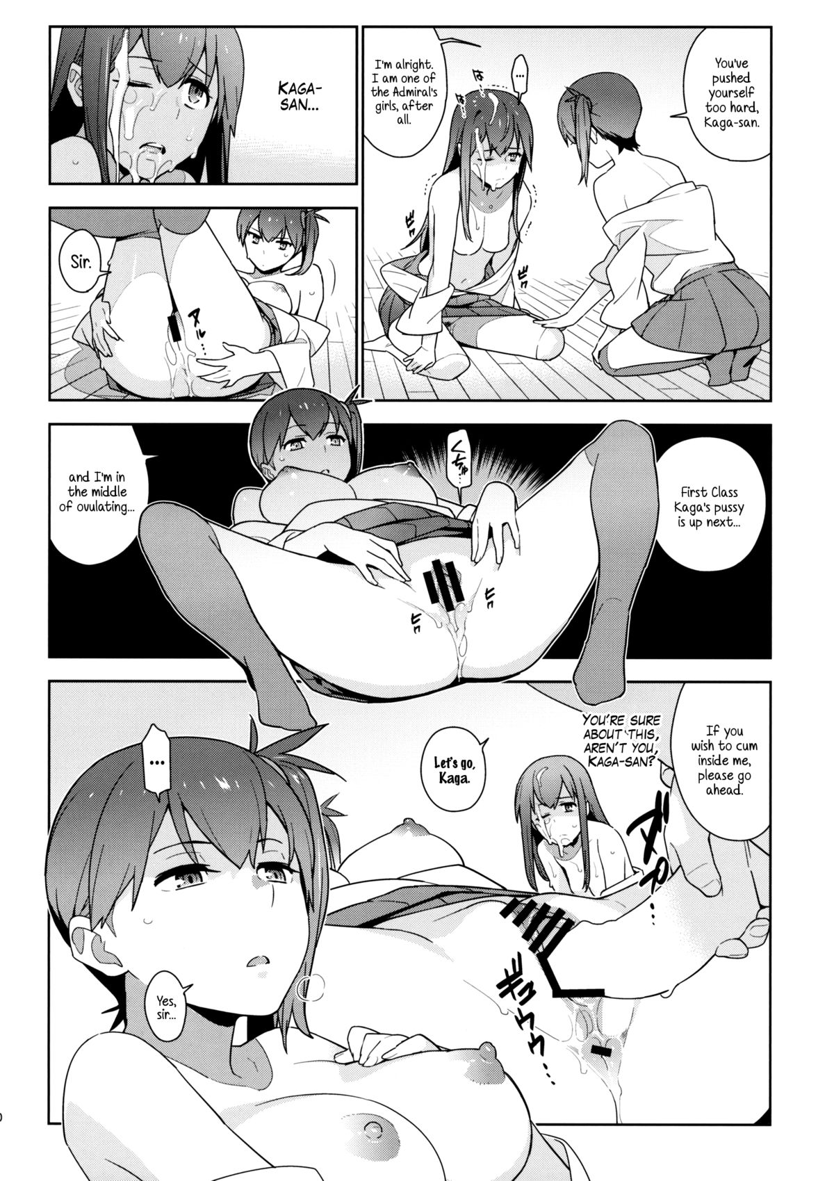 (C88) [enuma elish (ゆきみ)] eggs (艦隊これくしょん -艦これ-) [英訳]