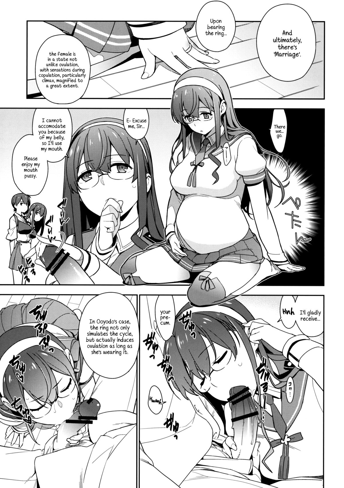 (C88) [enuma elish (ゆきみ)] eggs (艦隊これくしょん -艦これ-) [英訳]