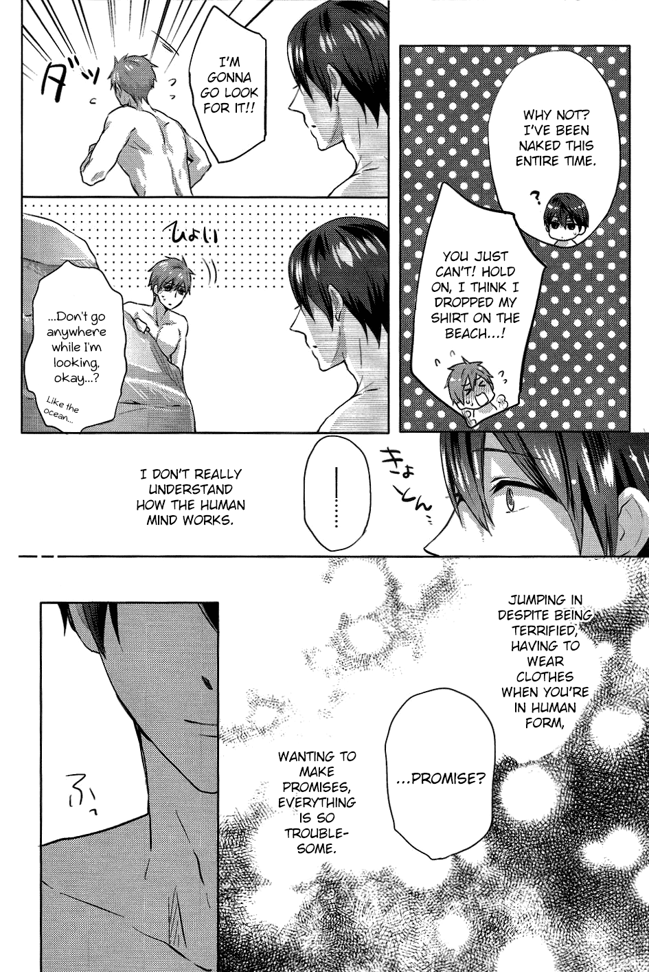 (C87) [あめあられ (あずき)] 海の魔物 (Free!) [英訳]