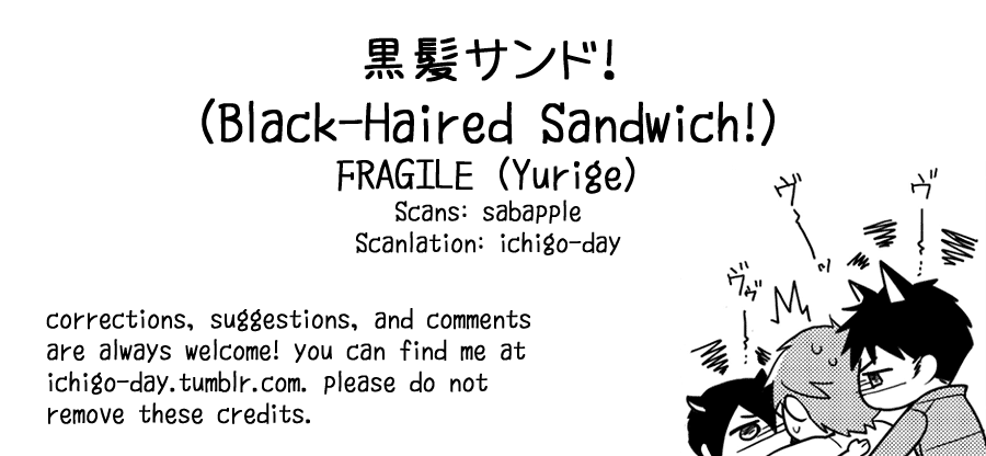 [fragile (ゆりげ)] 黒髪サンド! (Free!) [英訳] [DL版]