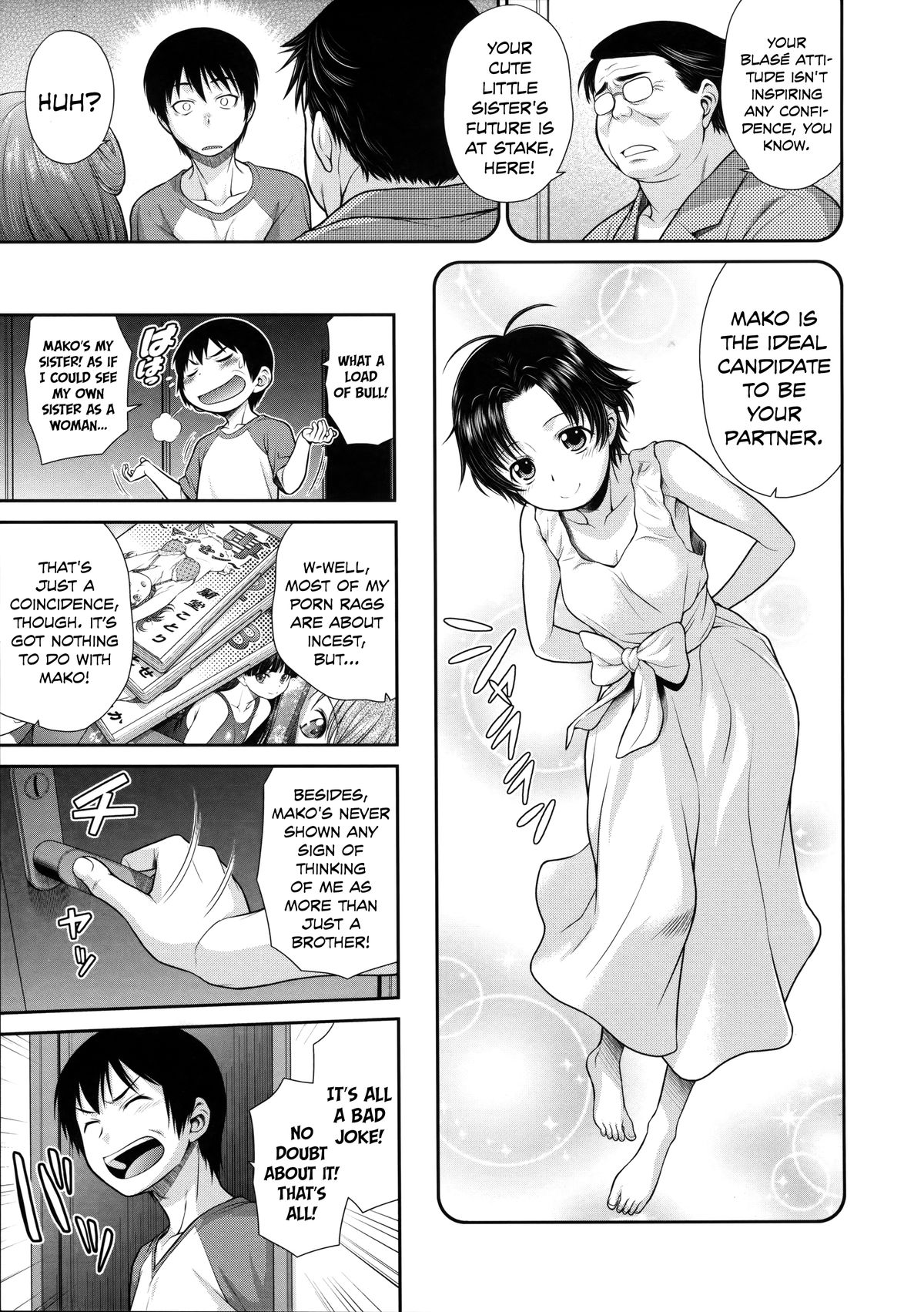 [幸田朋弘] 更科家の血脈 (コメコメ Selection) [英訳]