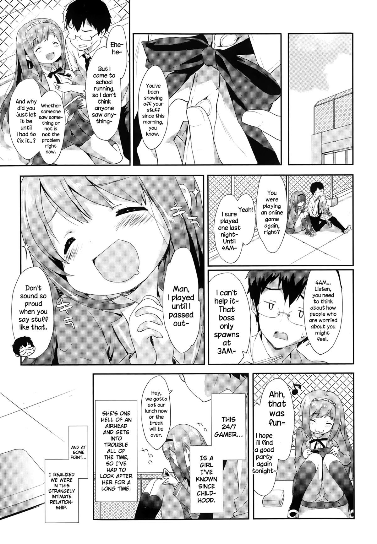 [emily] Vanilla Pocket (COMIC ポプリクラブ 2015年5月号) [英訳]