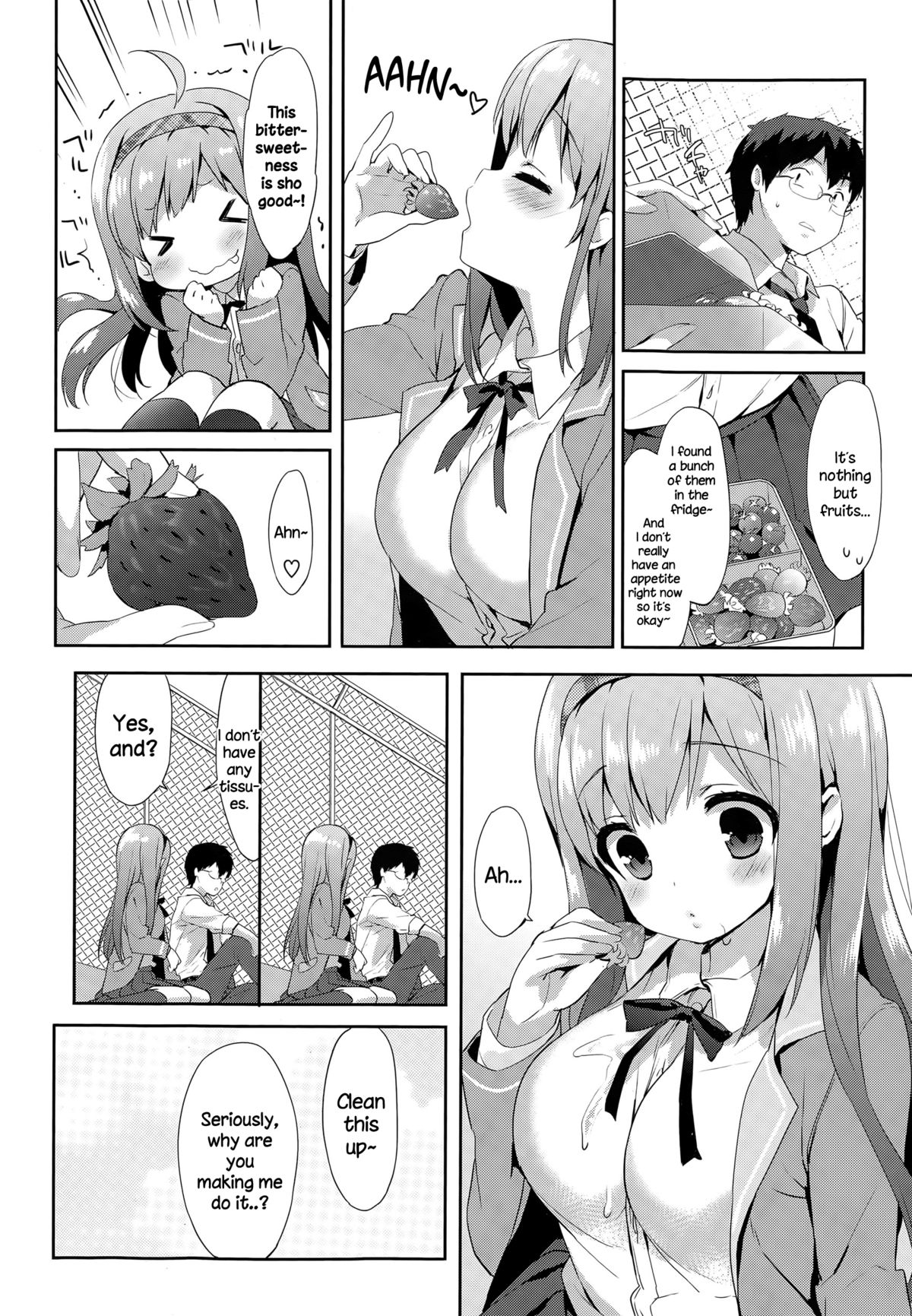 [emily] Vanilla Pocket (COMIC ポプリクラブ 2015年5月号) [英訳]