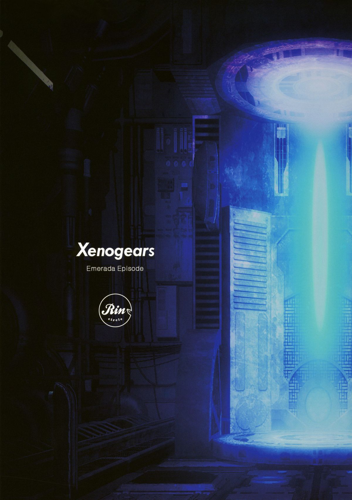 (C88) [RIN (モチ)] Xenogearsのエロいラクガキ本 Part7 +ペーパー (ゼノギアス)
