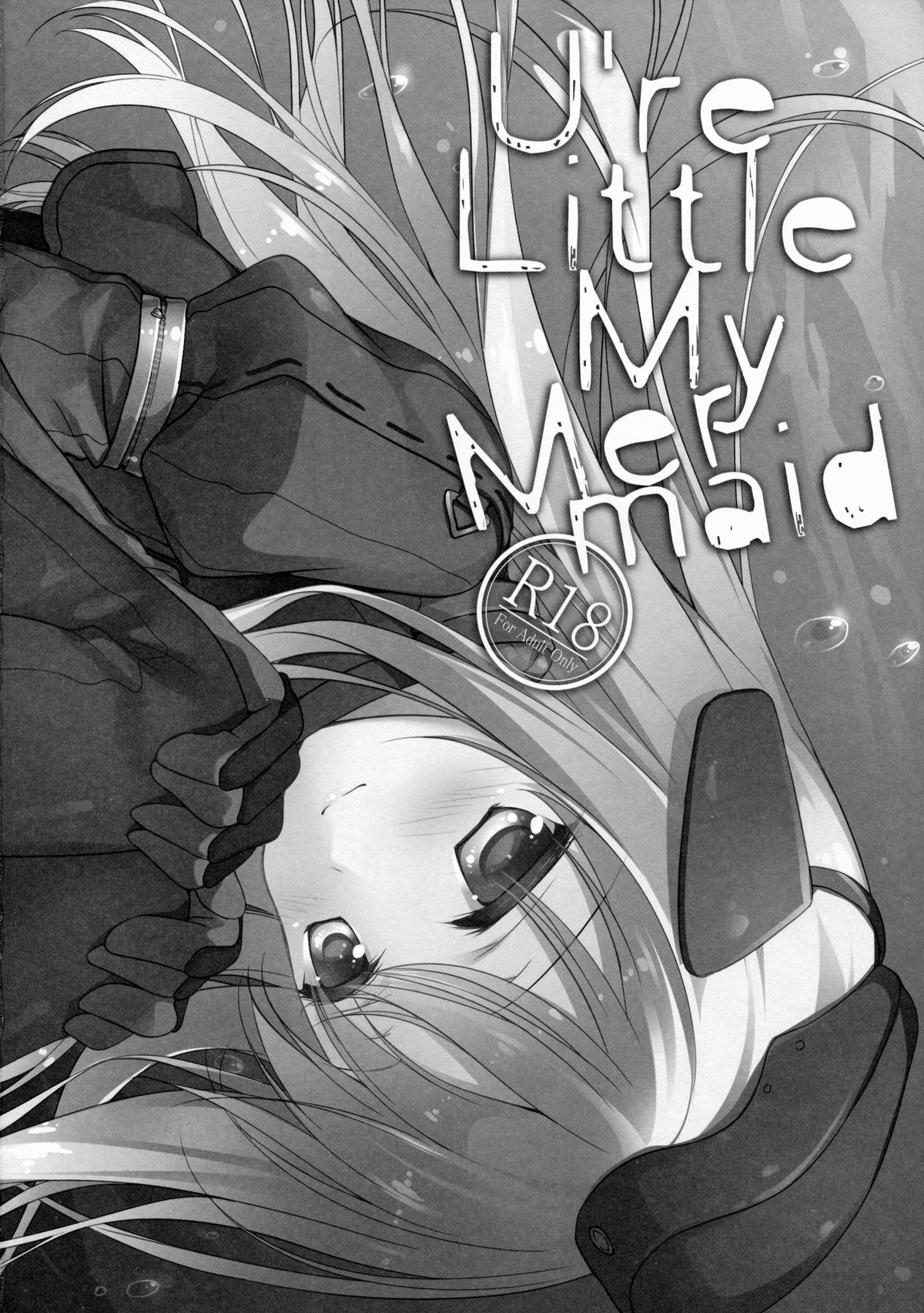 (CSP6) [FRAC (もとみやみつき)] U're Little My Mermaid (艦隊これくしょん -艦これ-)