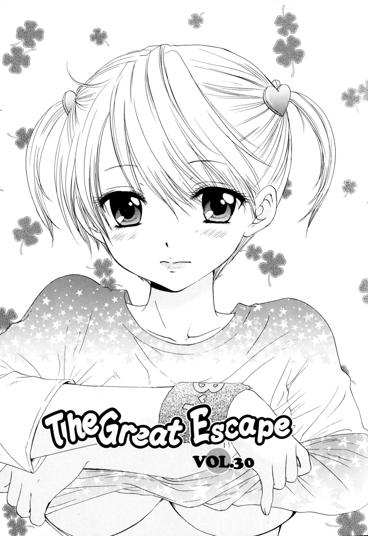 [尾崎未来] The Great Escape 4 第30-33話 [英訳]
