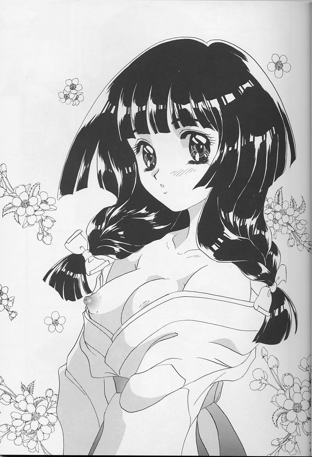 (C55) [ちゃんどら&ランチBOX (幕の内勇)] LUNCH BOX 35 年下の女の子4 (下級生)