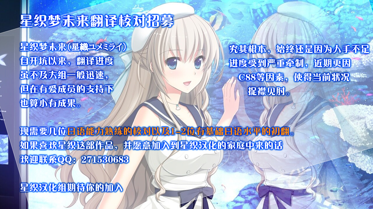 (C88) [70年式悠久機関 (おはぎさん)] Elves (ロードス島戦記) [中国翻訳]