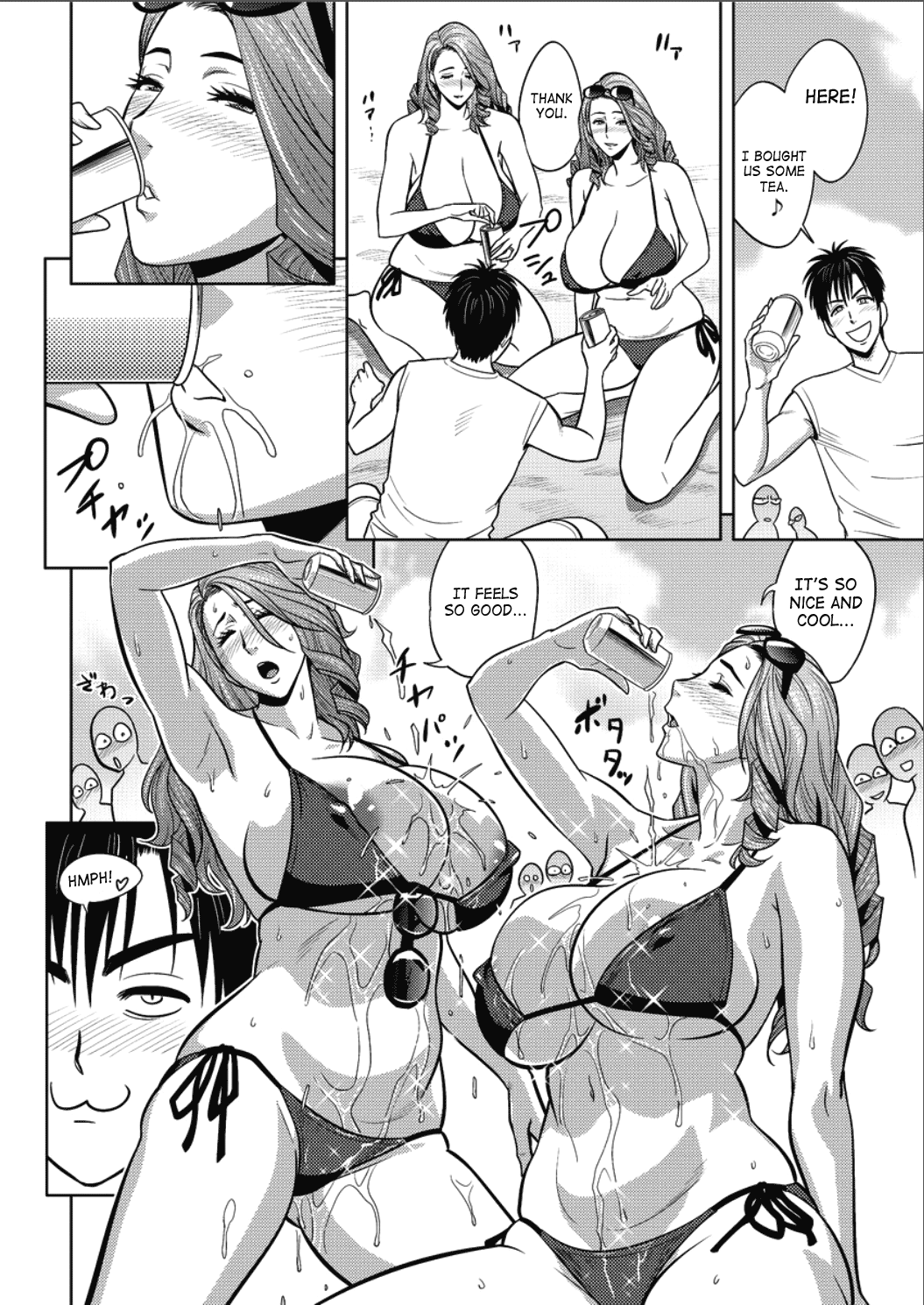 [辰波要徳] Twin Milf + 番外編 [英訳]