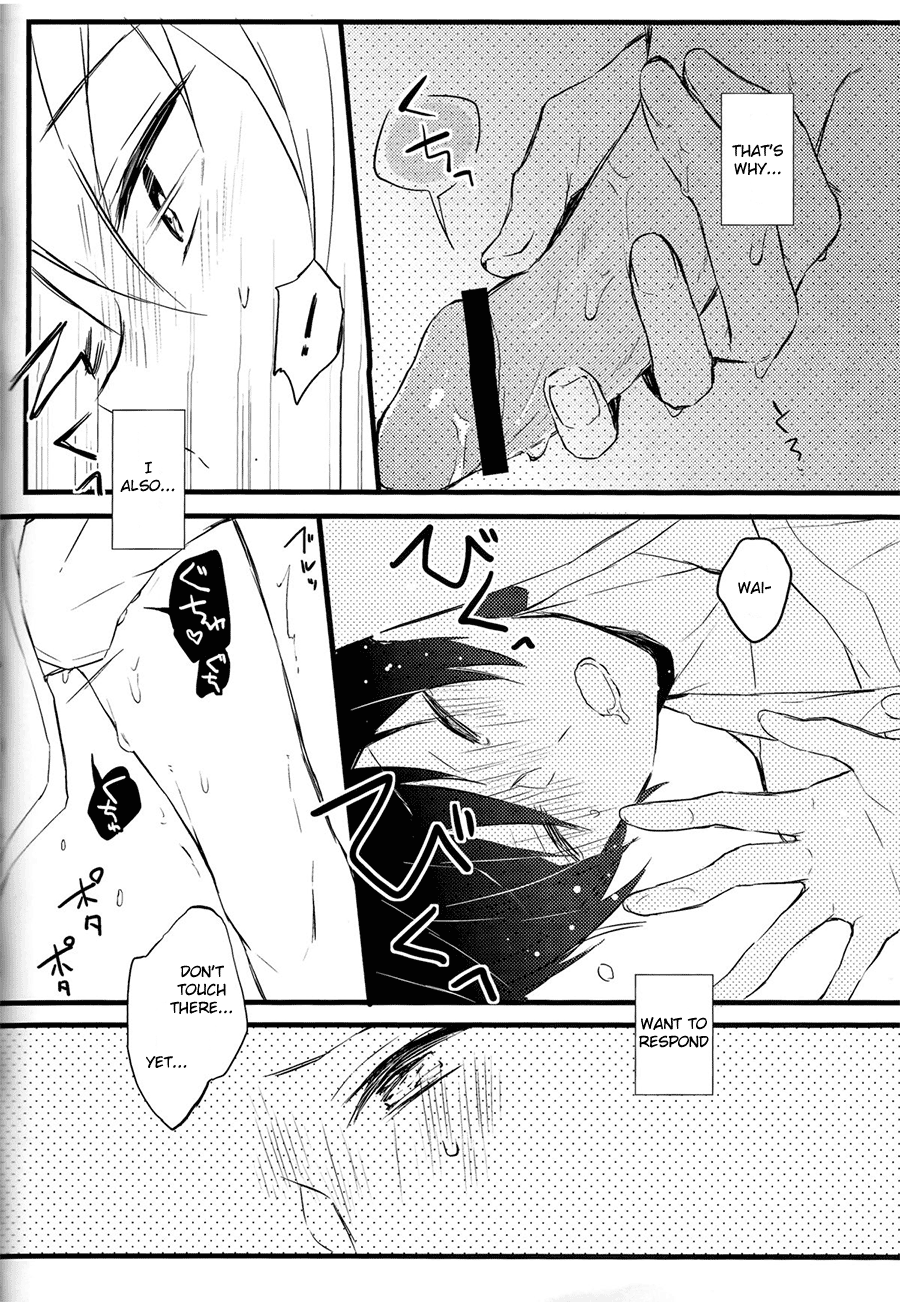 (SUPER関西19) [Honey Darling (ことり)] エプロン系。 (Free!) [英訳]