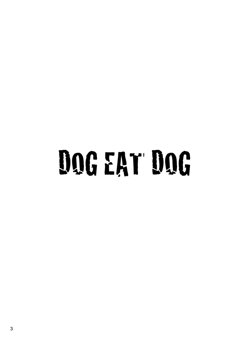 [いにしえのぬし (シルエットさくら)] DOG EAT DOG (進撃の巨人) [DL版]
