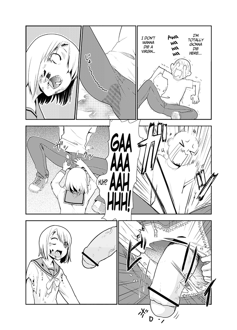 [わなお] ゾンビエロ漫画 [英訳]