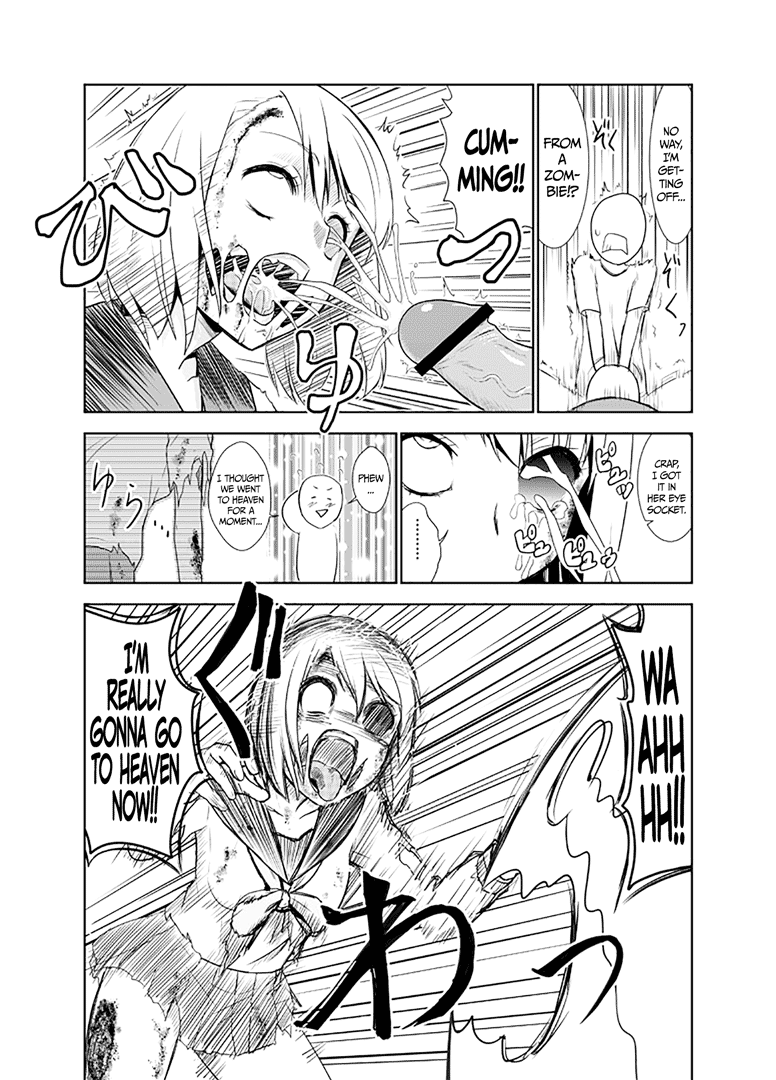 [わなお] ゾンビエロ漫画 [英訳]