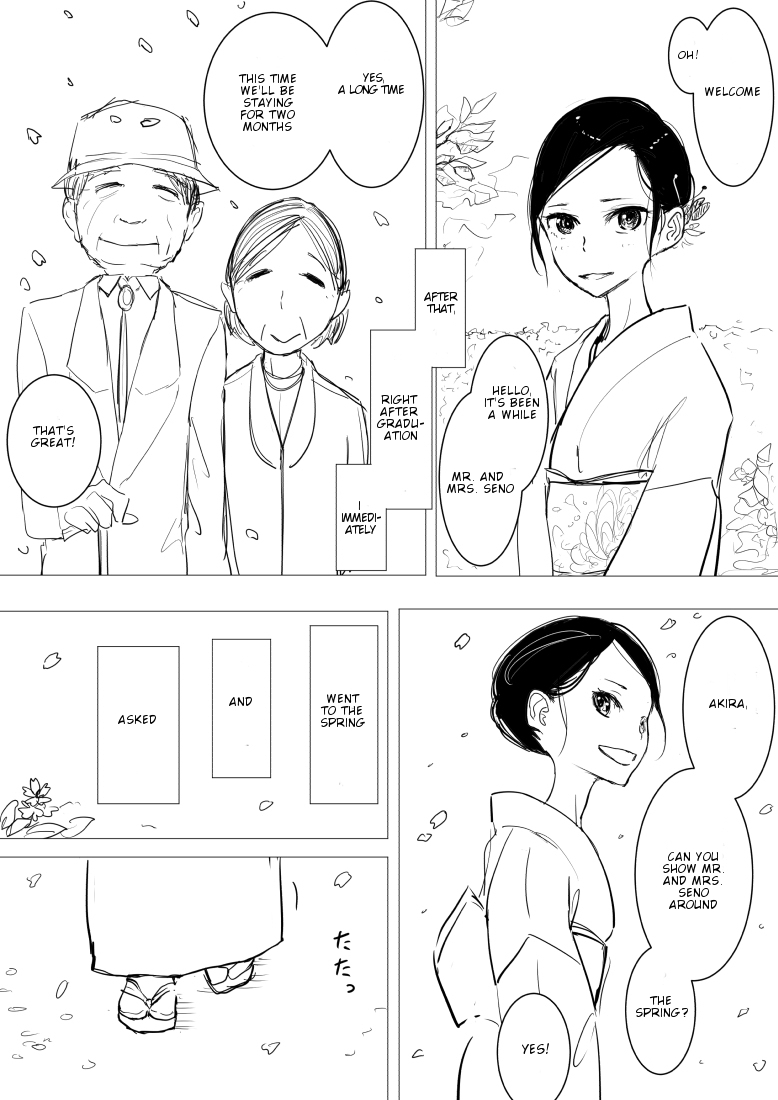 [ディビ] 男の娘×ショタエロ漫画 [英訳]