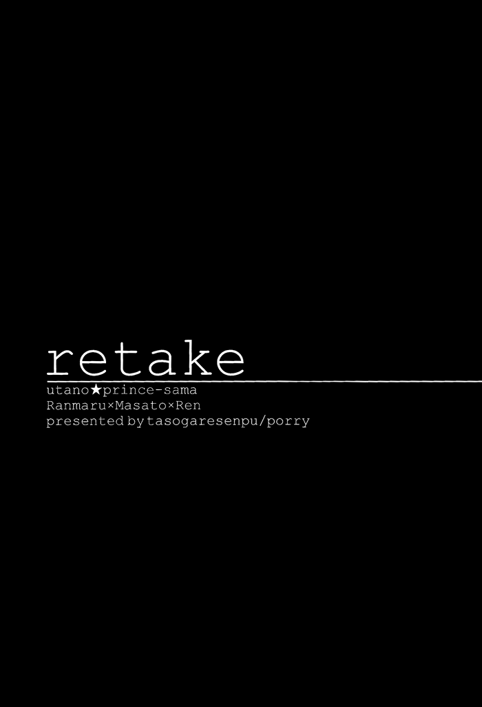 (ラブソング☆レッスン♪5th) [黄昏旋風 (ポリー)] retake (うたの☆プリンスさまっ♪) [英訳]