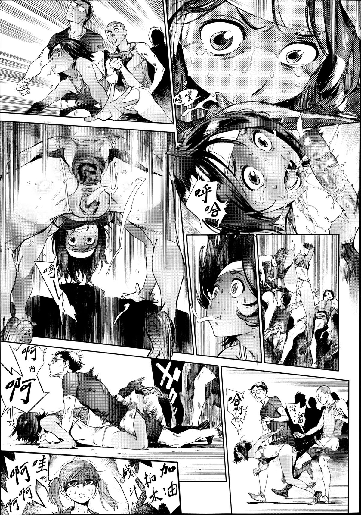 奉仕委員のおしごと 前`後編