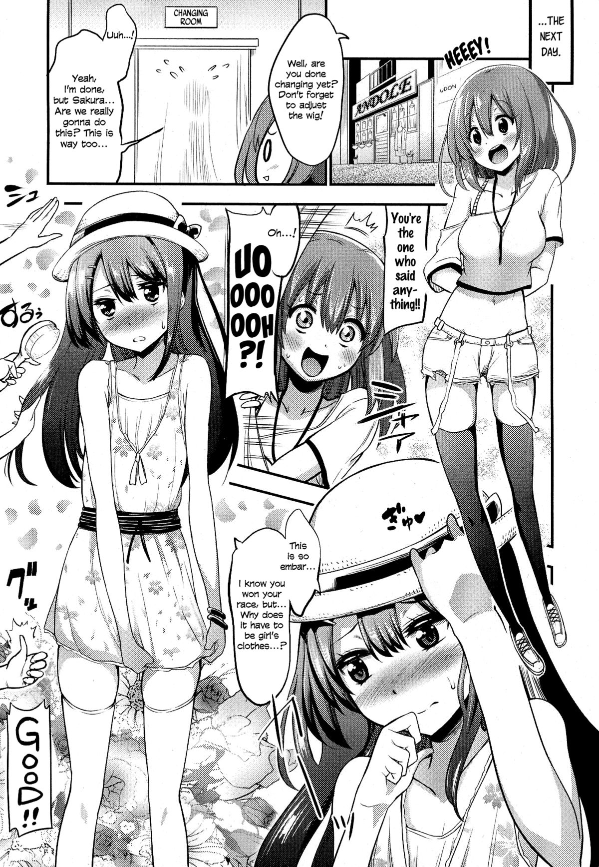 [紅唯まと] 僕は女子・女子・女子じゃない！ (ガールズフォーム Vol.07) [英訳]