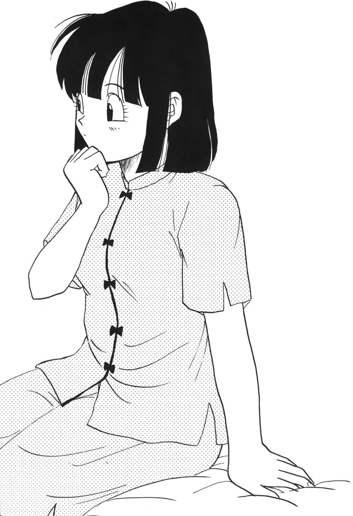 [島三名] ドラゴンパール 03 [中国翻訳]