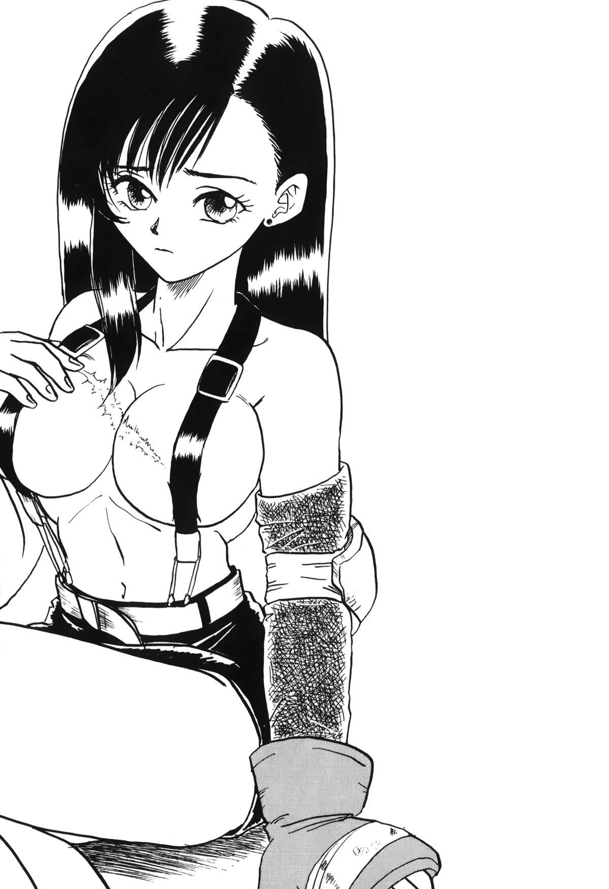 [島三名] ドラゴンパール 03 [中国翻訳]