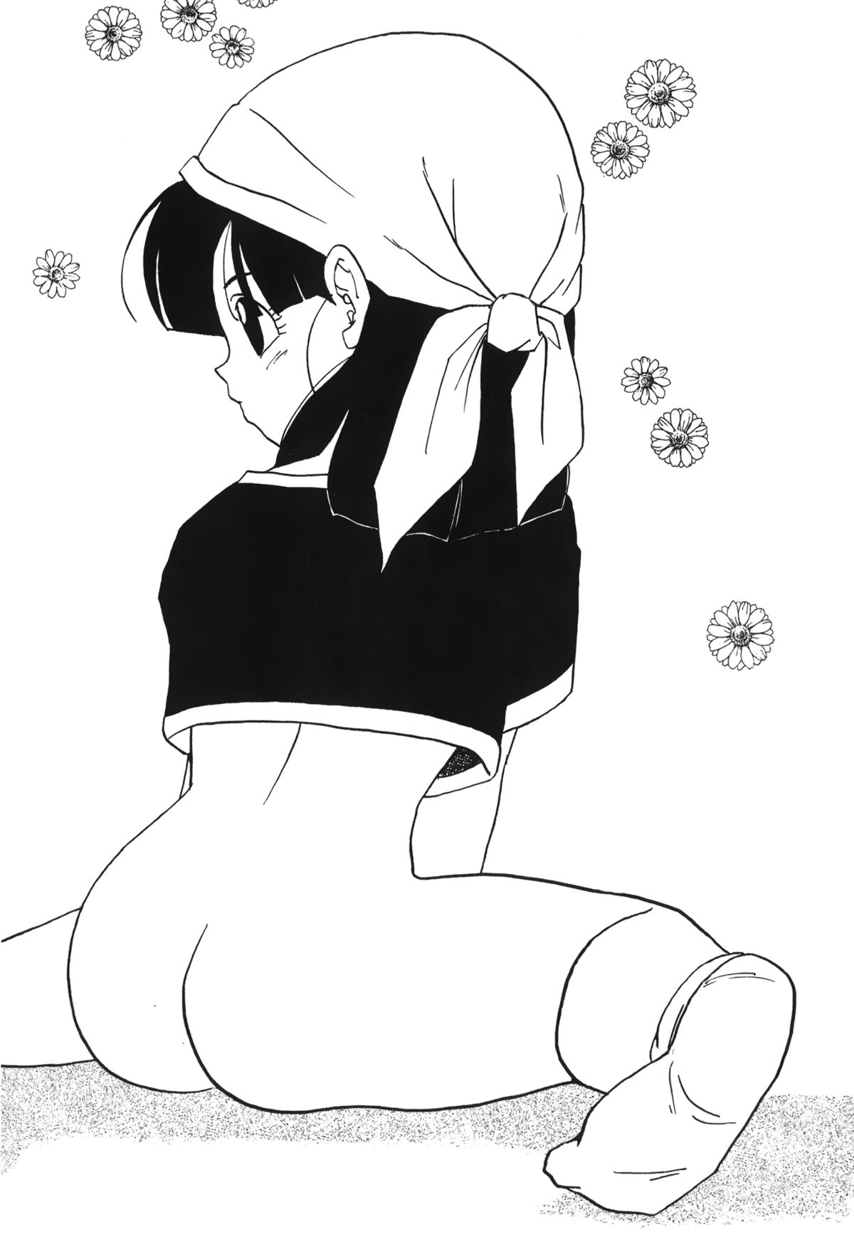 [島三名] ドラゴンパール 03 [中国翻訳]