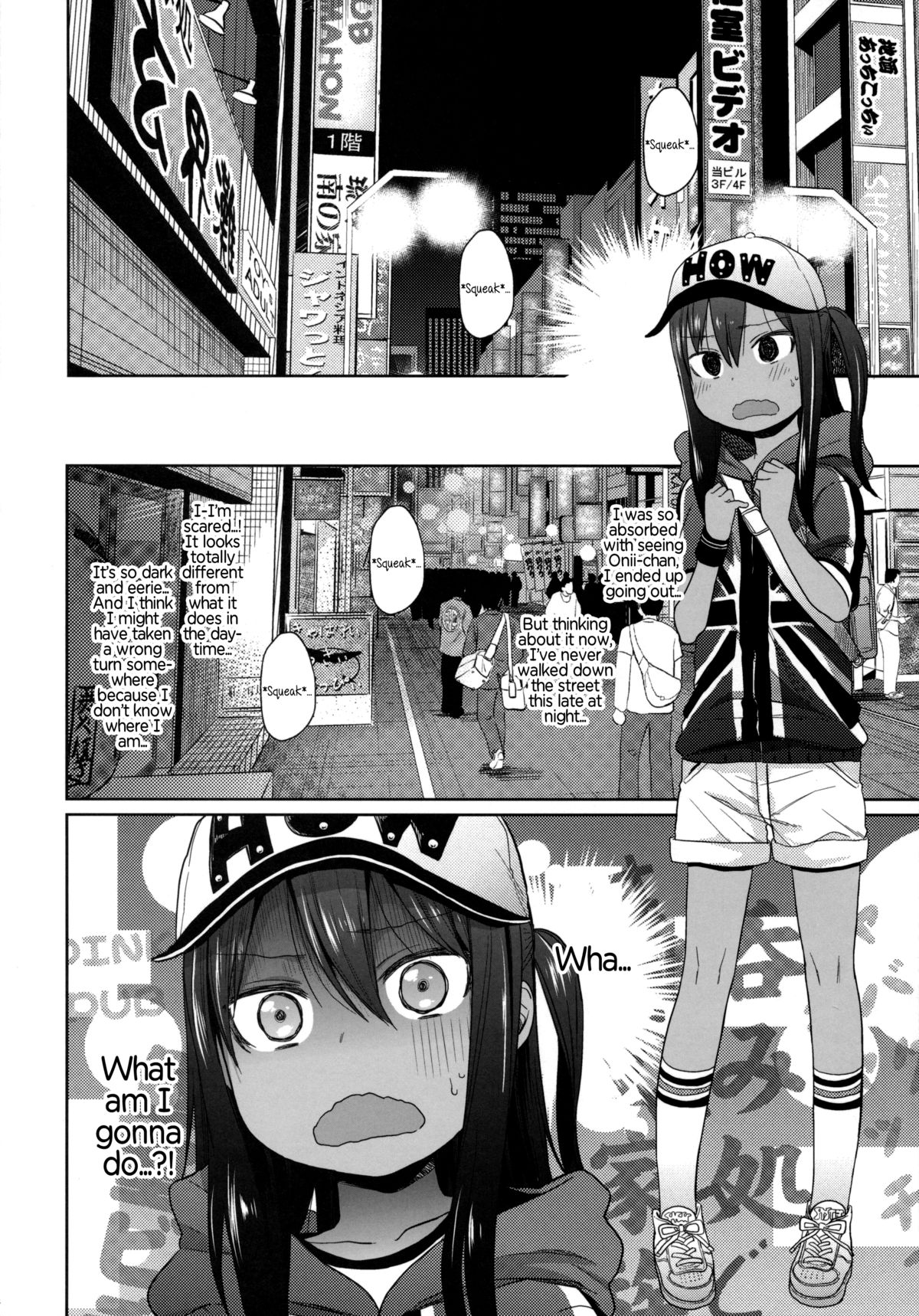 (C86) [アレクササンダー (荒草まほん)] GirlS Aloud!! Vol.06 [英訳]