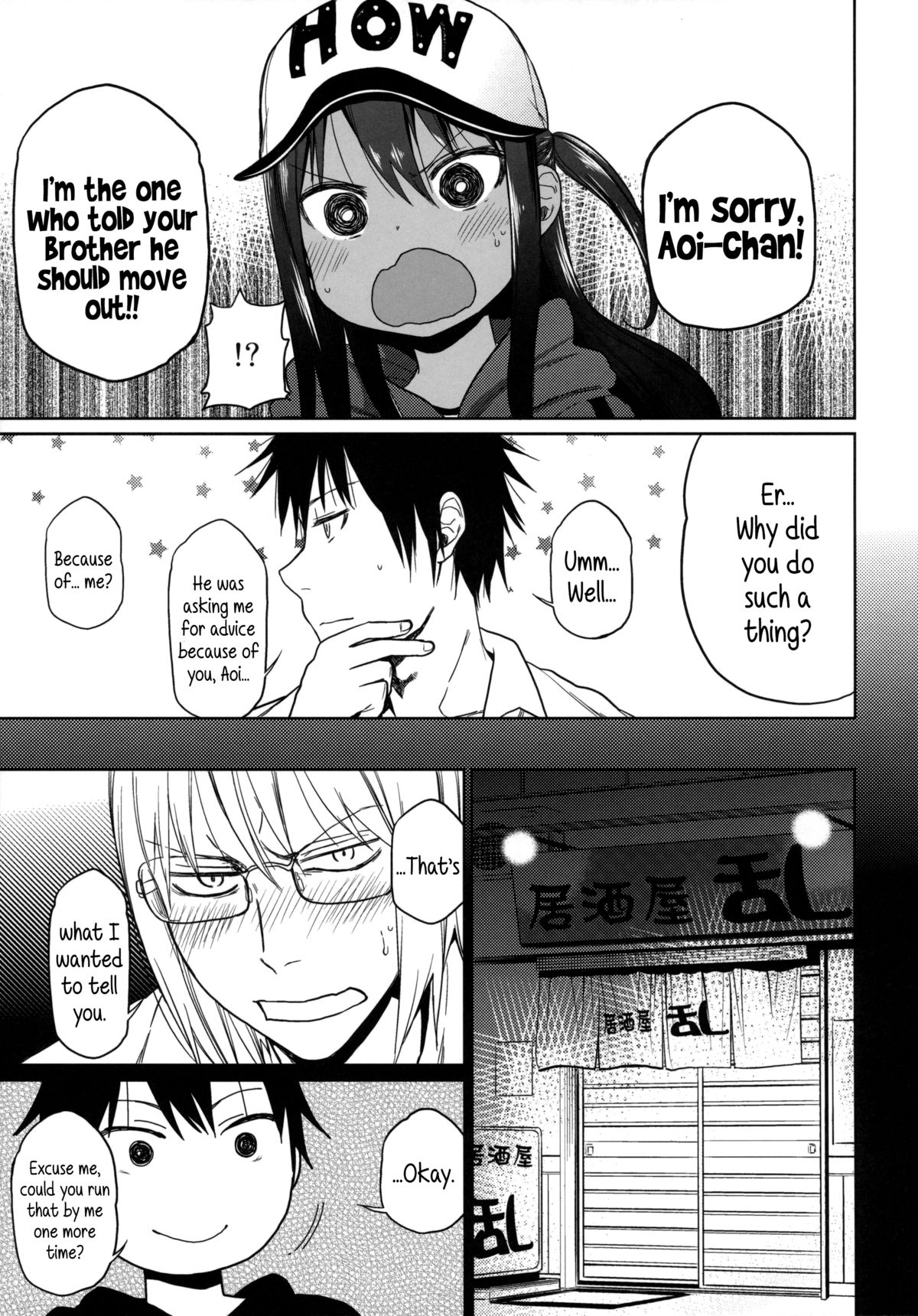 (C86) [アレクササンダー (荒草まほん)] GirlS Aloud!! Vol.06 [英訳]
