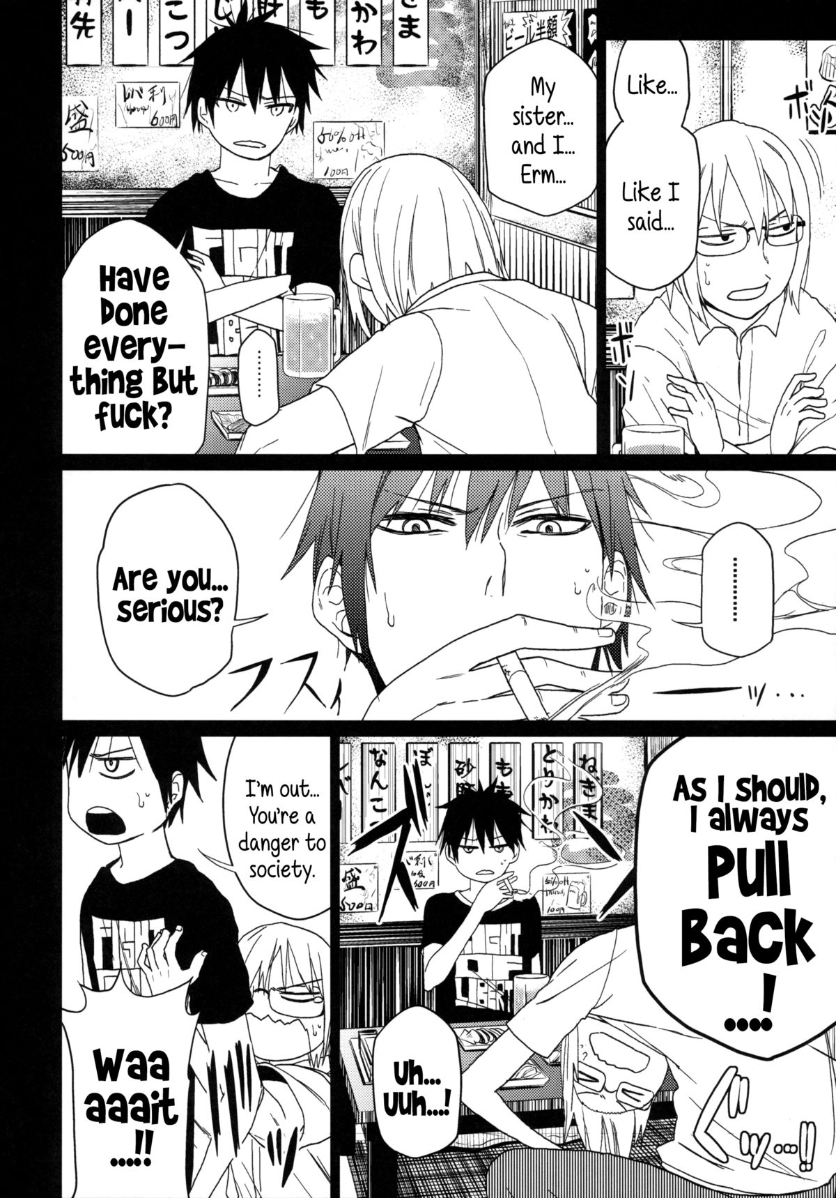 (C86) [アレクササンダー (荒草まほん)] GirlS Aloud!! Vol.06 [英訳]