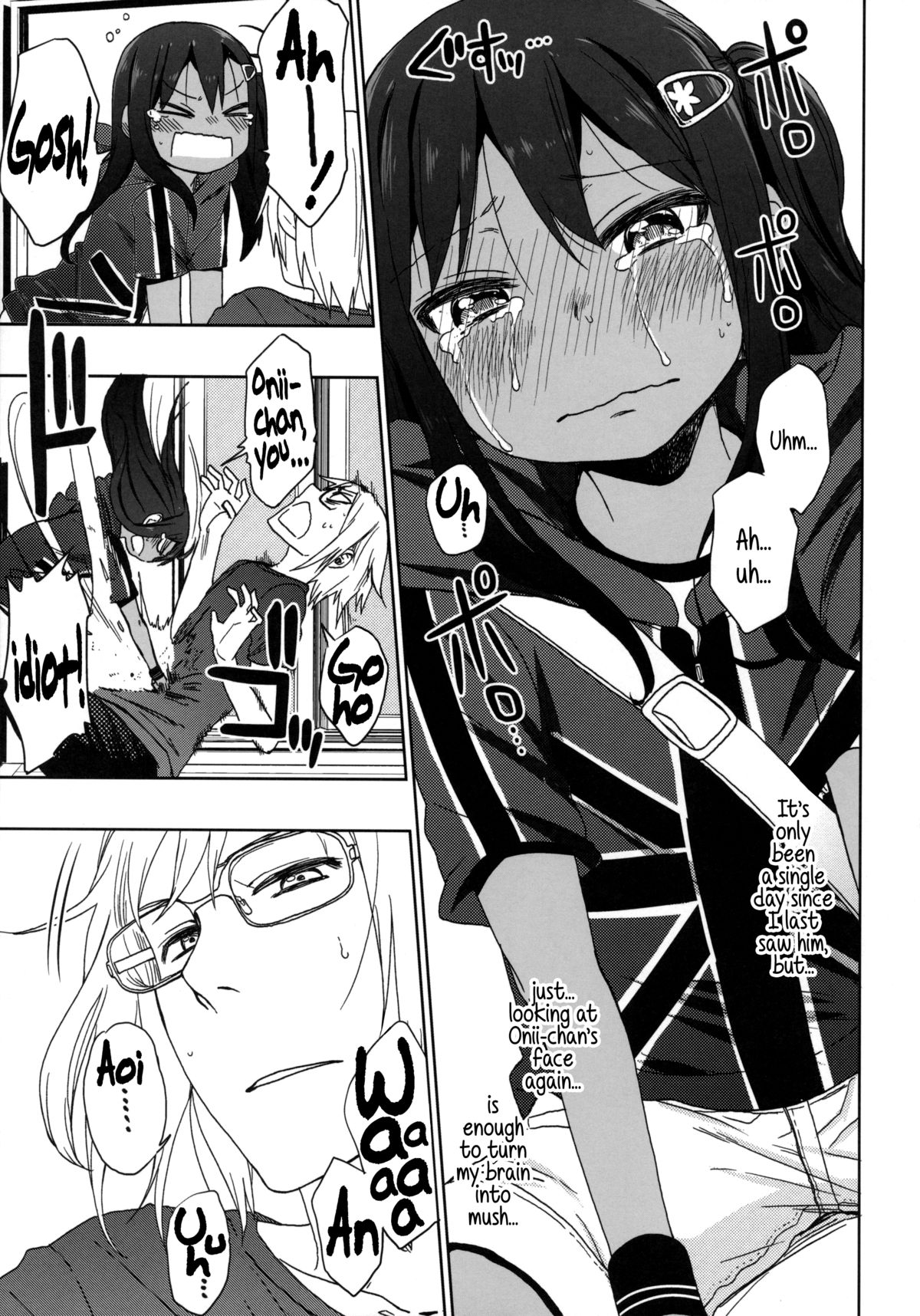 (C86) [アレクササンダー (荒草まほん)] GirlS Aloud!! Vol.06 [英訳]
