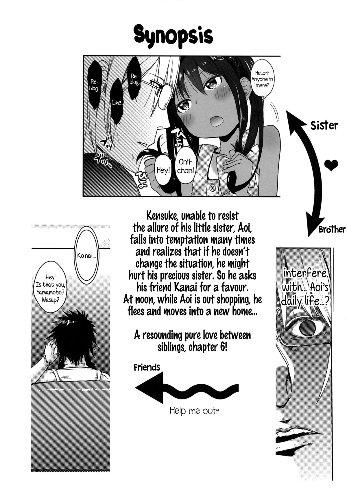 (C86) [アレクササンダー (荒草まほん)] GirlS Aloud!! Vol.06 [英訳]