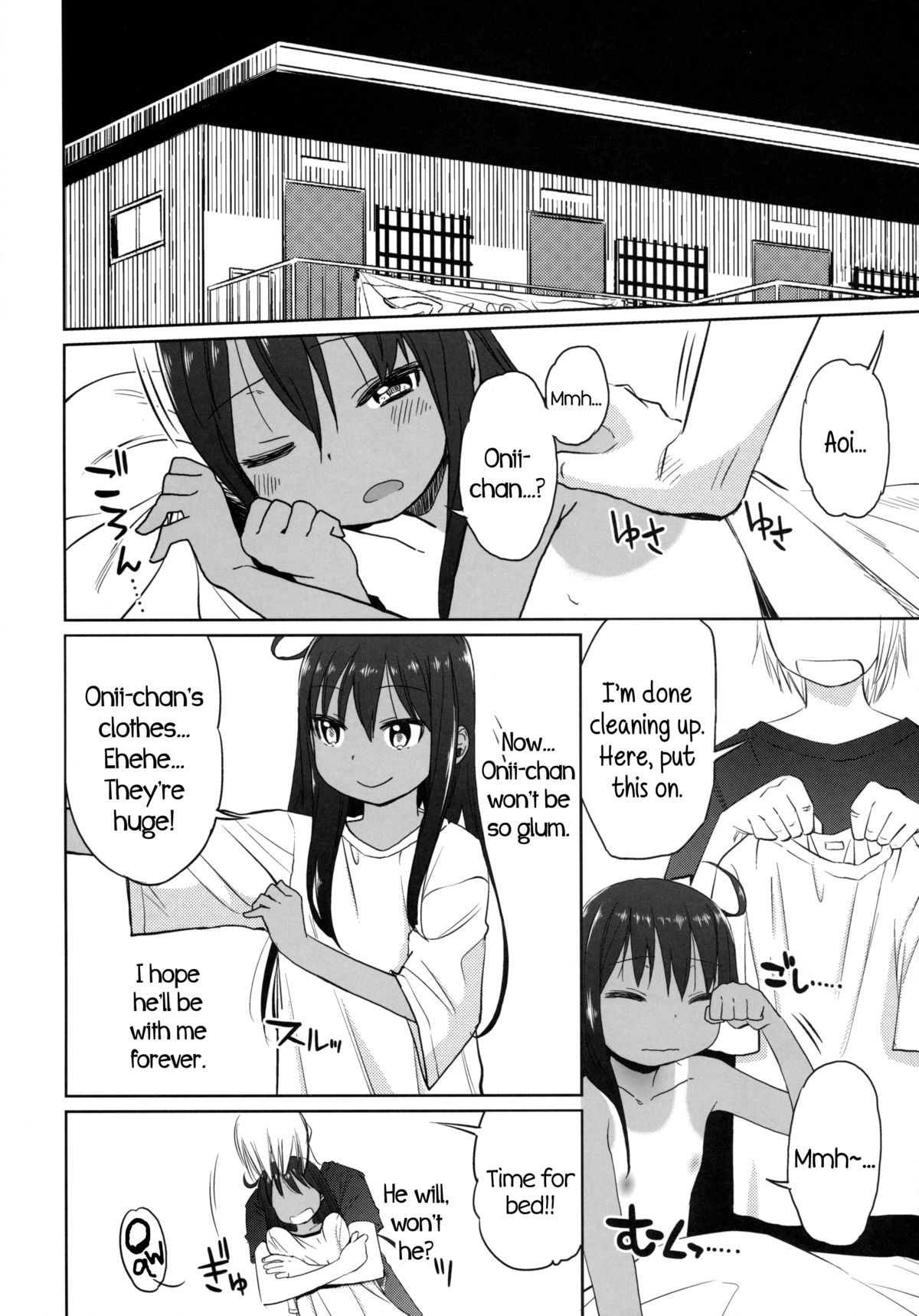 (C86) [アレクササンダー (荒草まほん)] GirlS Aloud!! Vol.06 [英訳]