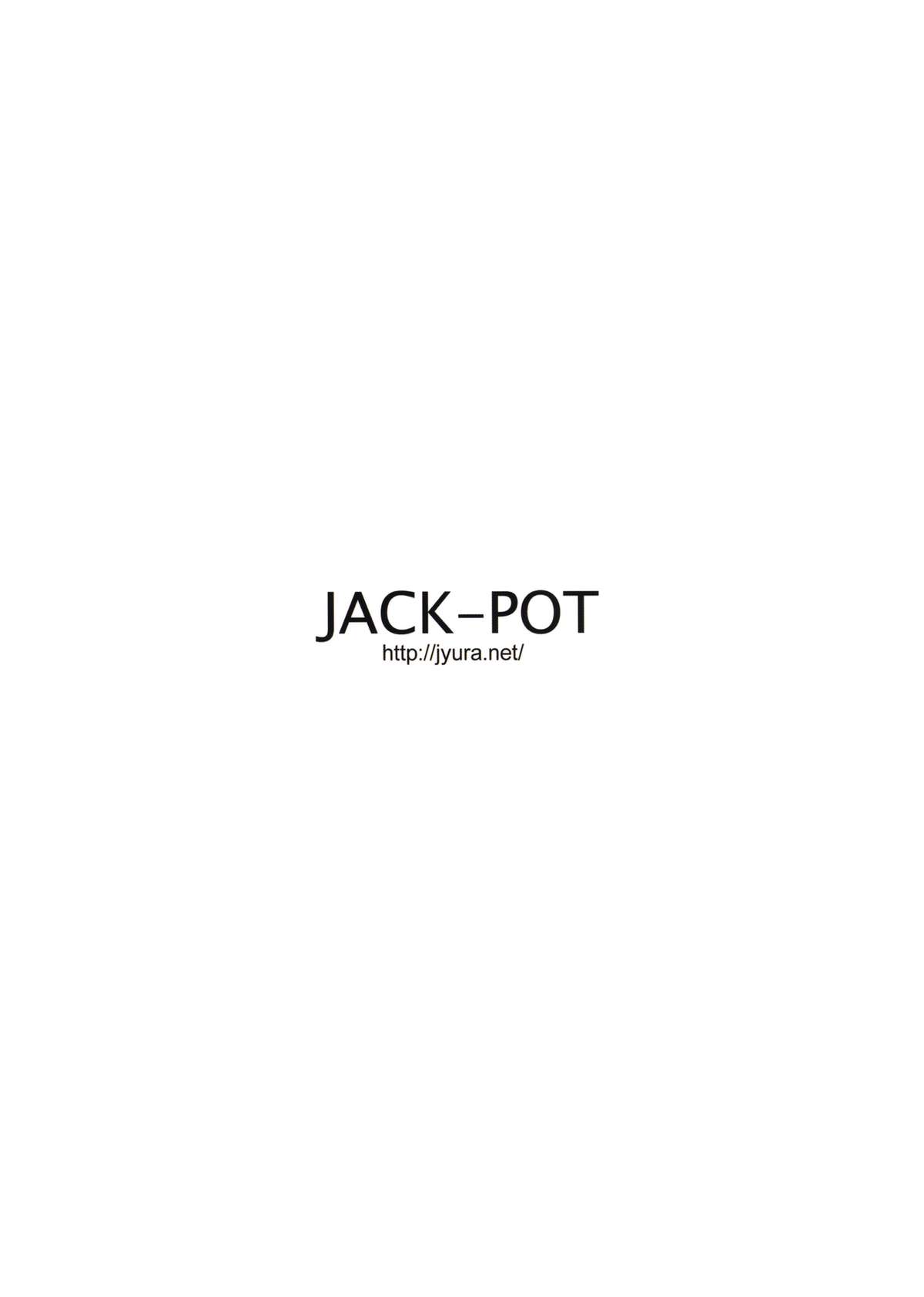 (C87) [JACK-POT (じゅら)] TEK○EN ～妄想ver～ (鉄拳) [英訳]