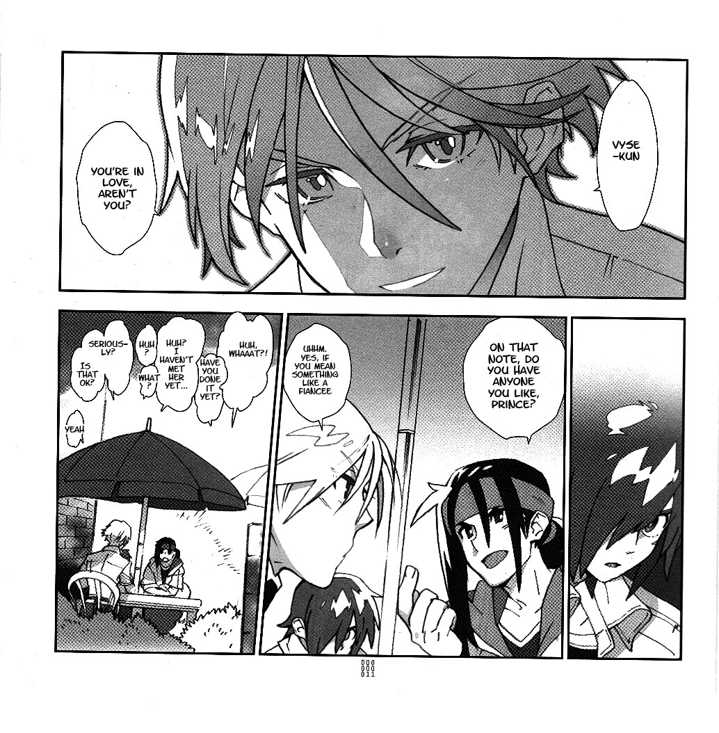 (C82) [刑法第60条 (主犯)] 四畳半生活。2012夏号 (エターナルアルカディア) [英訳]