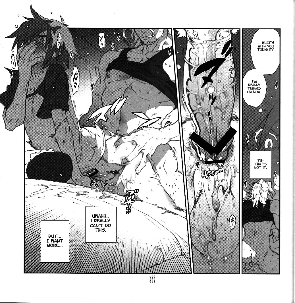 (C82) [刑法第60条 (主犯)] 四畳半生活。2012夏号 (エターナルアルカディア) [英訳]
