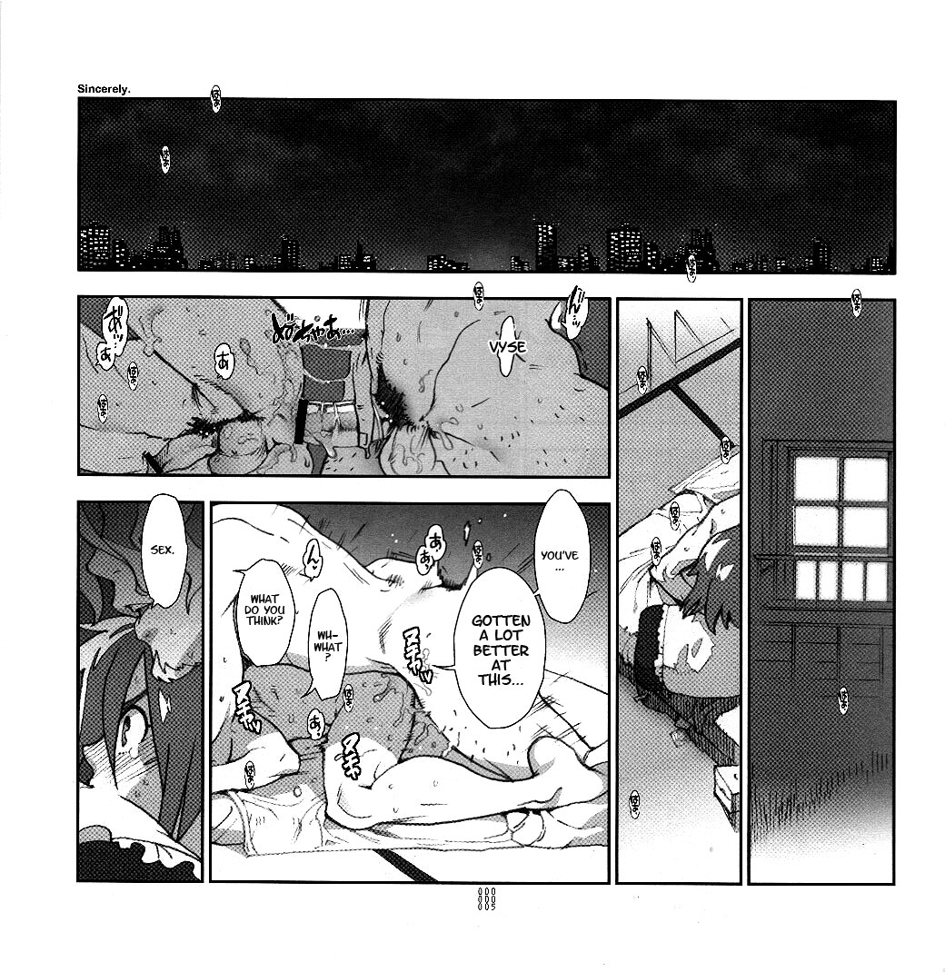 (C82) [刑法第60条 (主犯)] 四畳半生活。2012夏号 (エターナルアルカディア) [英訳]