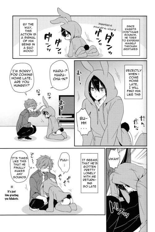 (C87) [KH. (有紀)] うさハル飼育日記 (Free!) [英訳]