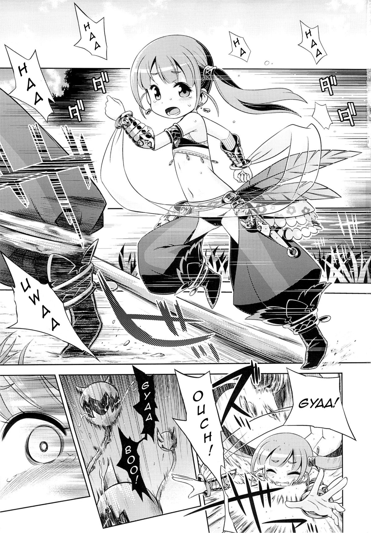 (サンクリ65) [かぜうま (南☆)] 世界樹のあのね 24 (世界樹の迷宮) [英訳]